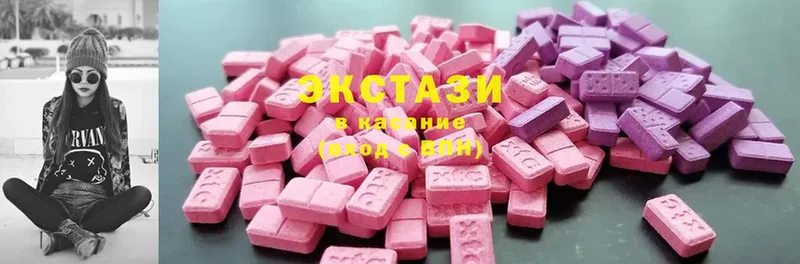 как найти закладки  mega ссылка  Экстази 280 MDMA  Кингисепп 