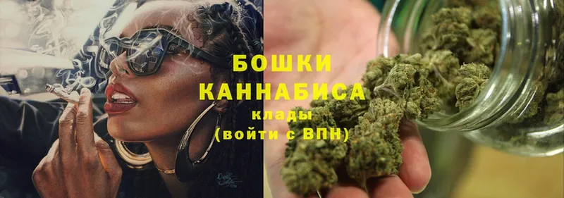 Шишки марихуана Bruce Banner  цена наркотик  Кингисепп 